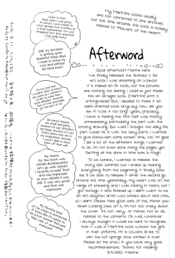 Page 49 of Blue Moon