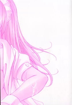 Page 7 of Mousou Banpaku