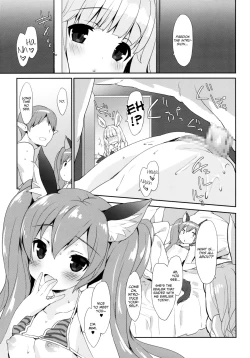Page 6 of Puni Purin Elin-chan
