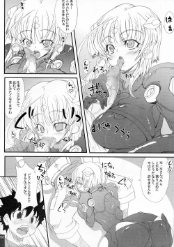 Page 7 of SUICIDA #13