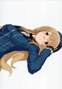 Page 25 of Kankanshiki