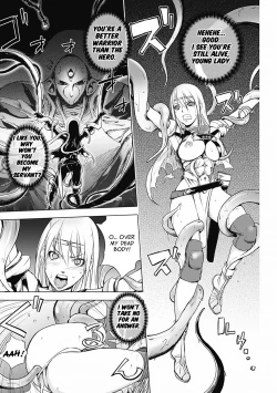 Page 152 of Honey Dip 2nd Love