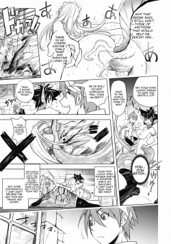 Page 190 of Honey Dip 2nd Love