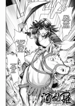 Page 70 of Honey Dip 2nd Love