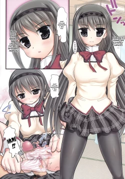 Page 35 of New MadoHom Full Color Soushuuhen