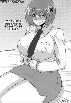 Page 29 of Choi Juku Hayate