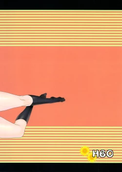 Page 2 of Boku no Seiyoku ga Tomaranai!?