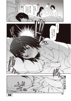 Page 36 of Kitai Shiteru x Oniisan