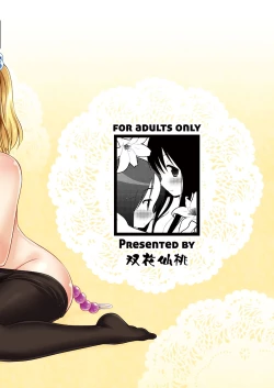 Page 38 of Neba Yuri 3