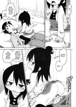 Page 12 of Himitsu no Hitoha