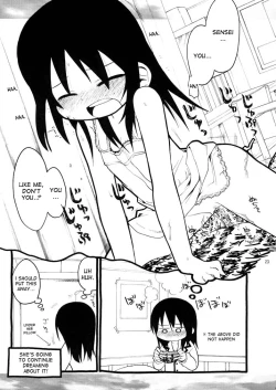 Page 22 of Himitsu no Hitoha