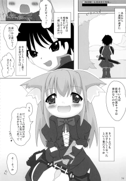 Page 34 of Neko Puni! Remix