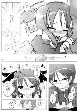 Page 81 of Neko Puni! Remix