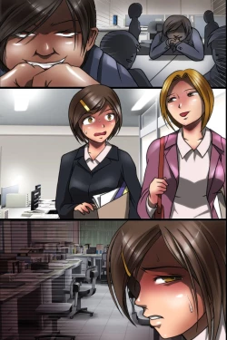 Page 45 of Kyouhakusarete Gangu ni Natta Watashitachi