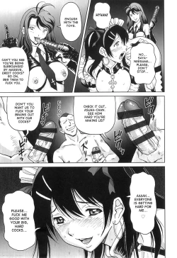 Page 11 of Mezame | Awakening