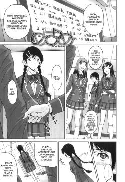 Page 1 of Mezame | Awakening