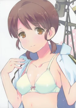 Page 26 of Shirayuki to Koi suru Hibi