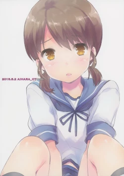 Page 26 of Shirayuki to Koi suru Hibi 2