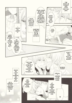 Page 19 of Naisho Banashi