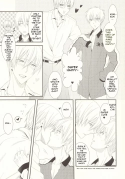 Page 2 of Naisho Banashi