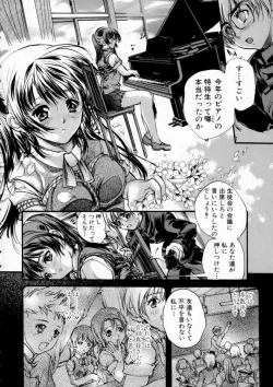 Page 136 of Russian Roulette Hyper