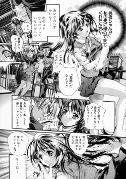 Page 143 of Russian Roulette Hyper