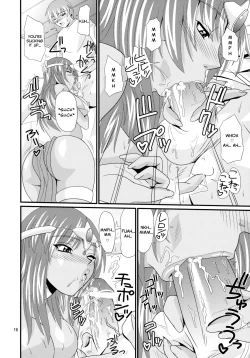 Page 15 of Endor Night Fires!!