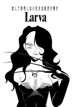Page 2 of Larva Kesshite Seichou Shinai Kyodai na Taiji no Nageki