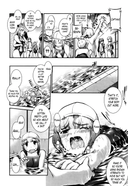 Page 29 of Suieibu Capriccio | Swimming Club Capriccio Ch. 1-3