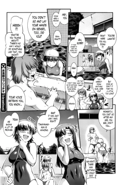 Page 74 of Suieibu Capriccio | Swimming Club Capriccio Ch. 1-3