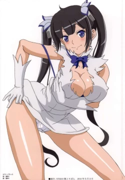 Page 17 of Dungeon ni Seiyoku o Motomeru no wa Machigatteiru Darou ka