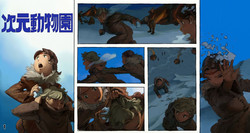 Download Jigen Doubutsuen