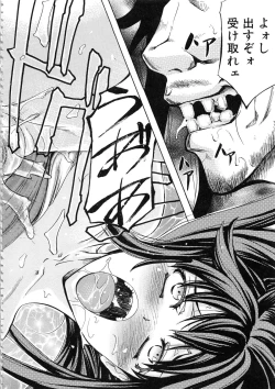 Page 128 of W-C Water Closet