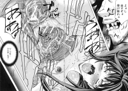 Page 129 of W-C Water Closet