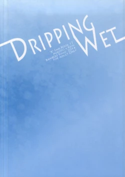 Page 37 of Dripping Wet