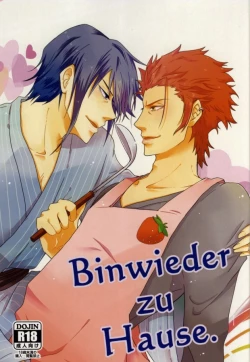 Page 1 of Binwieder zu Hause.