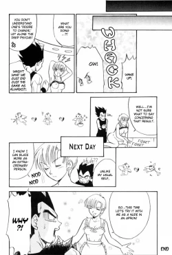 Page 32 of Dangerous Beauty