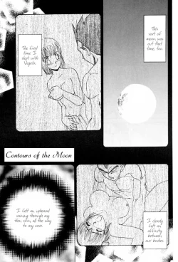 Page 5 of Dangerous Beauty