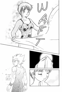 Page 7 of Dangerous Beauty