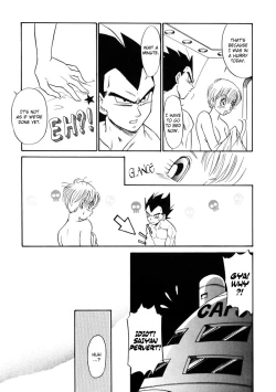 Page 25 of CHEAP THRILLS