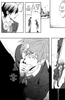 Page 21 of Tsumi to Batsu