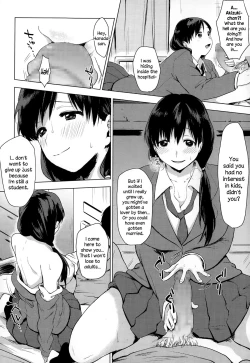 Page 4 of Juushou nano wa!