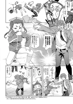 Page 177 of Rape is Life