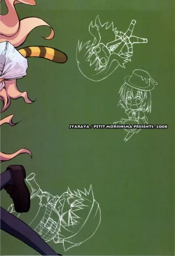 Page 22 of Sono Onna, Kyoubou ni Tsuki