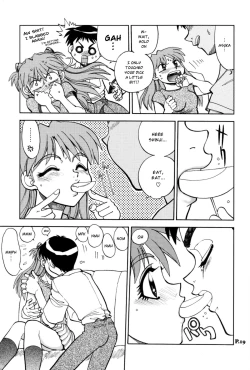 Page 18 of Mantou .24