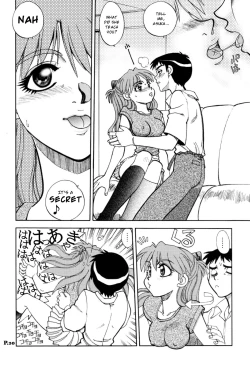 Page 19 of Mantou .24