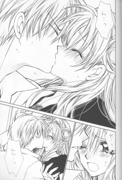 Page 11 of Bara Bara Toeru