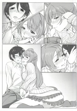 Page 22 of White Pamper