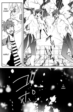 Page 11 of Tsumi to Batsu