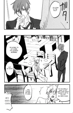 Page 28 of Tsumi to Batsu